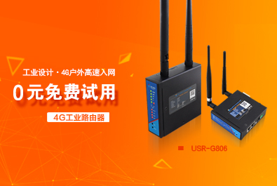 我們參加了天貓免費試用，然后發(fā)現(xiàn)了這個問題！