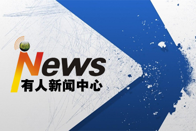 什么是串口服務器？