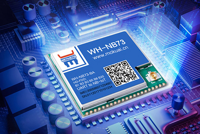 新品發(fā)售——多頻段NB-IoT模組、工控主板來(lái)啦！