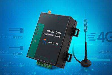 100元+的4G DTU，現(xiàn)在了解，下周使用！
