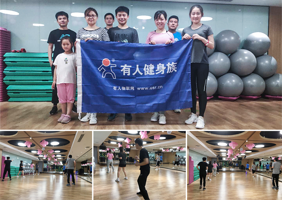 上周，有人各大社團(tuán)又在搞事情