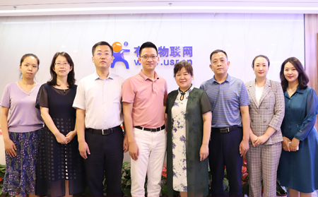市民營經(jīng)濟(jì)發(fā)展局、區(qū)工信局一行蒞臨山東有人物聯(lián)網(wǎng)股份有限公司