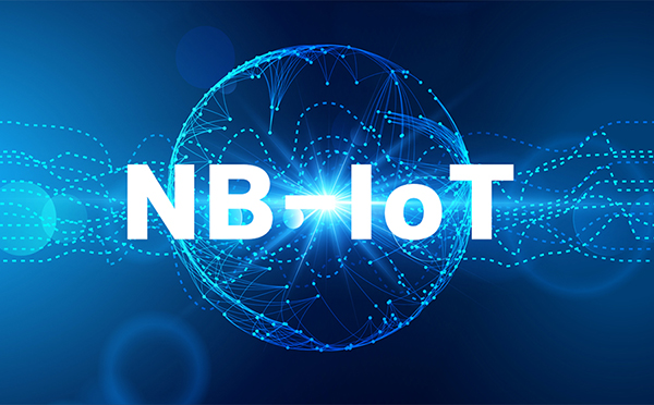 NB-IoT再添催化劑：穩(wěn)恒+電信推出特優(yōu)套餐，推動(dòng)NB快速普及
