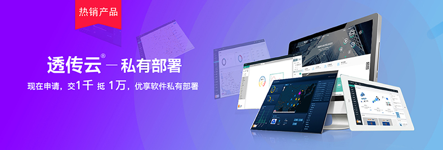 http://www.guoyijianzhu.cn/Page/software.html