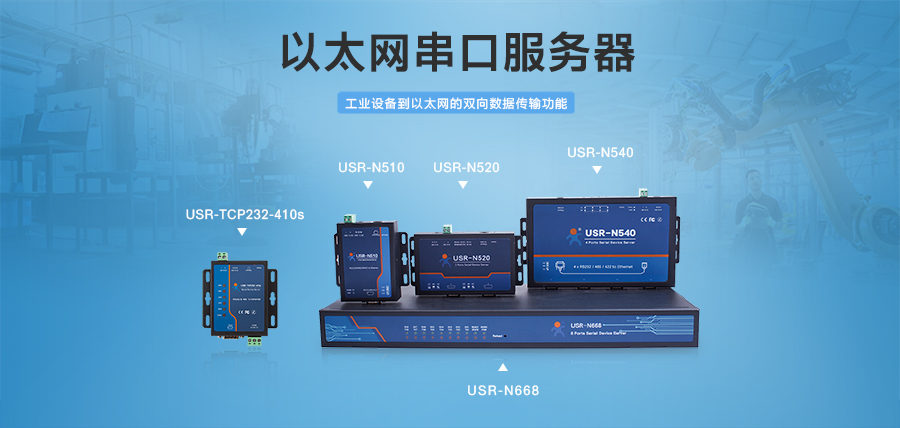 http://www.guoyijianzhu.cn/Product/cat-55.html