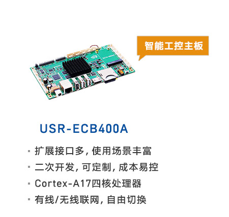 http://www.guoyijianzhu.cn/Product/230.html