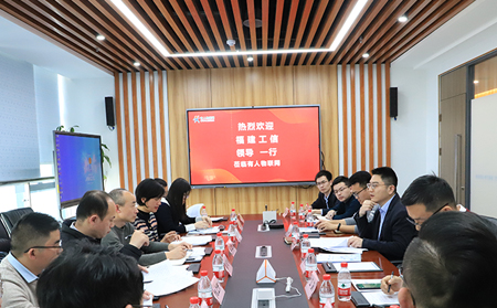 福建省工信廳信息化推進處調(diào)研團、山東省工信廳工業(yè)互聯(lián)網(wǎng)處領導一行蒞臨有人物聯(lián)網(wǎng)座談調(diào)研