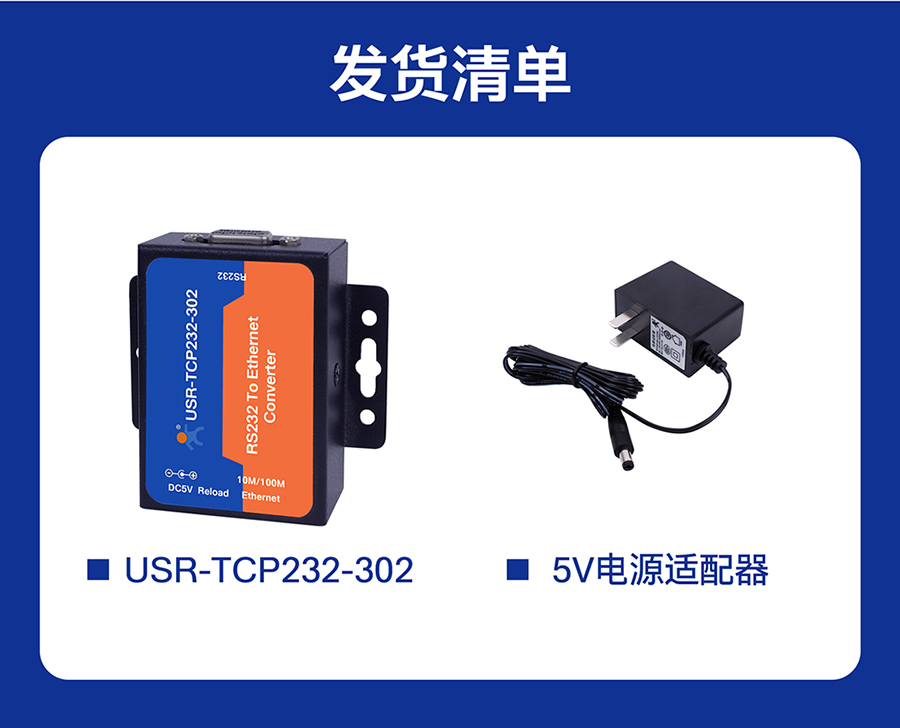 RS232δڷ l(f)؛